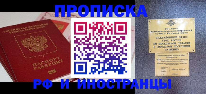 форма 3 в Тихвине